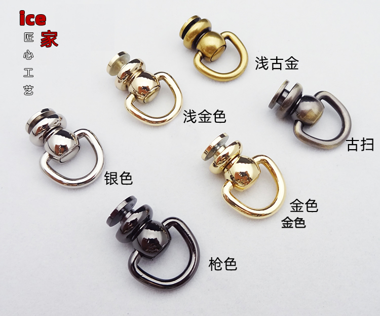 PURE COPPER PACKAGE SIDE HANGING CHAIN RING SCREW D TOILETRY BAG TRANSFORMATION LIPSTICK POUCH HANGING CHAIN ACCESSORIES U BUCKLE