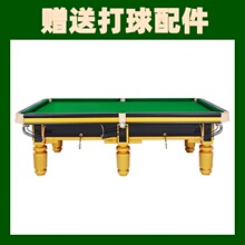 ̨��̨������׼�����ǽ��_��ɽ�����̨������d�Ĵ���ʽ��8����