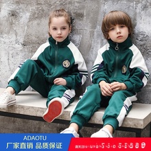 2024春季新款男孩运动套学院风中小学生校服幼儿园园服装厂家批发