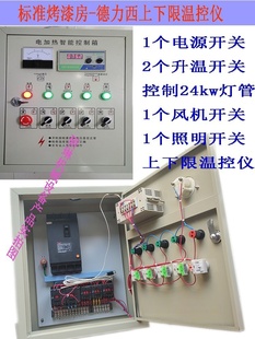 �����᷿�����䙙�ߜ�늼ӟ�������늿�����܇�h�t�⾀����