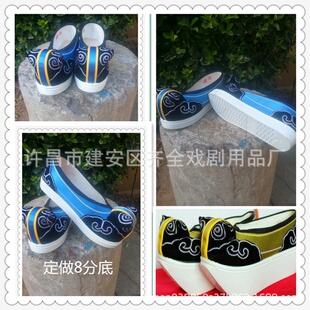 ����Ʒ������̨Ӱҕ�ݳ���^Ь���^Ь����С��Ь �������^ѥ