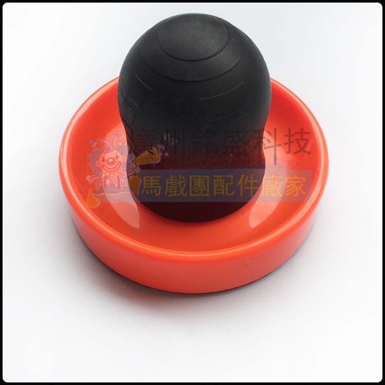 Accesorios para consolas de juegos Mango de bola de colchón de aire Mango de hockey de elefante Bola de aire Hockey sobre hielo Mango de empuje antideslizante