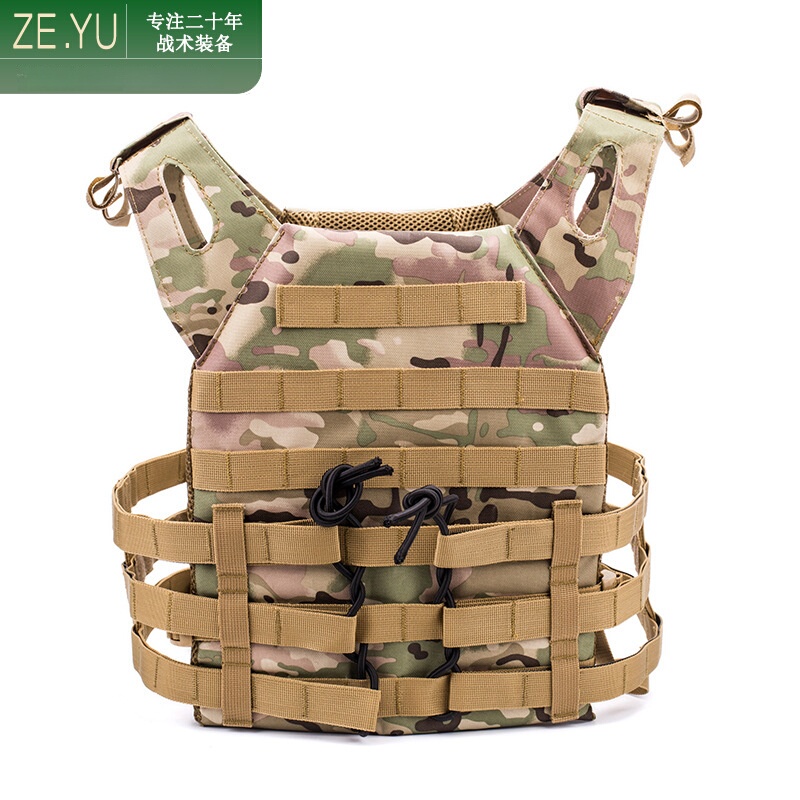 Tactical JPC lightweight vest vest outdoor field camouflage amphibious combat vest