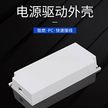 LED¿Դ⚤Դ⚤ ׃⚤Դ