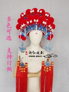 �����򾩄����q���P��С����T̨��������^���Ӱ�ǔzӰ��