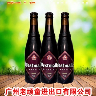 �����r�M�� Westmalles�������p��ơ�� �޵�Ժ��� 330ml*24ƿ