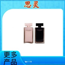 �羳���QԽ����ˮ�{������ˮ�t���Ӻ�ƿ��ƿõ�徫������Ůʿ��ˮ