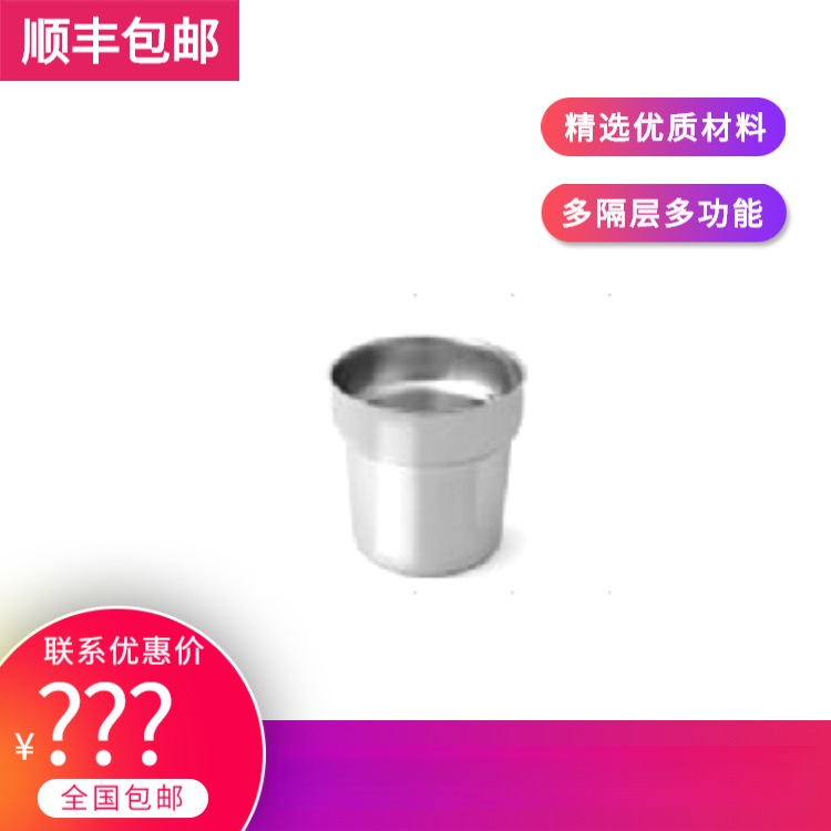 YUFEH��� ����11���Ƶ�������¯��Ͱ������ ��Ͱ�� ����ֱ���ؼ�