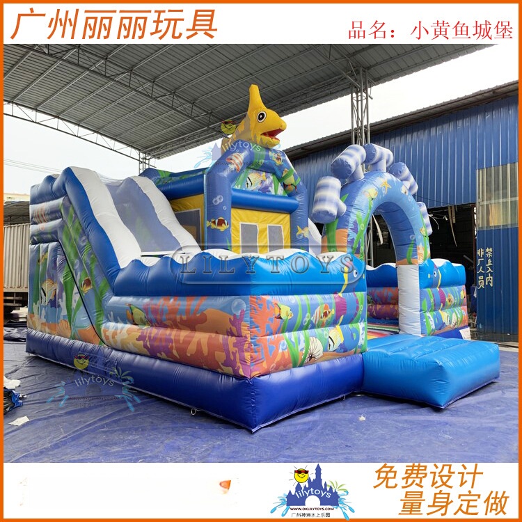 Children's Inflatable Castle Small Yellow Croaker Entertainment Castle Trampoline Inflatable Rock Climbing Slide Kids Naughty Castle Paradise Manufacturer