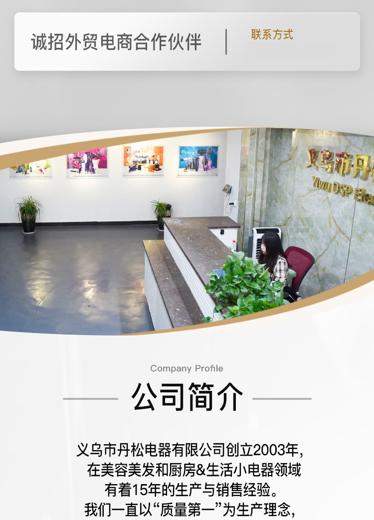 ����ҳβ��_02