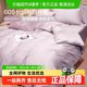 Boyang 60 long velvet cotton four-piece set of all cotton pure cotton spring and summer simple tribute satin solid color bed sheet quilt cover bedding