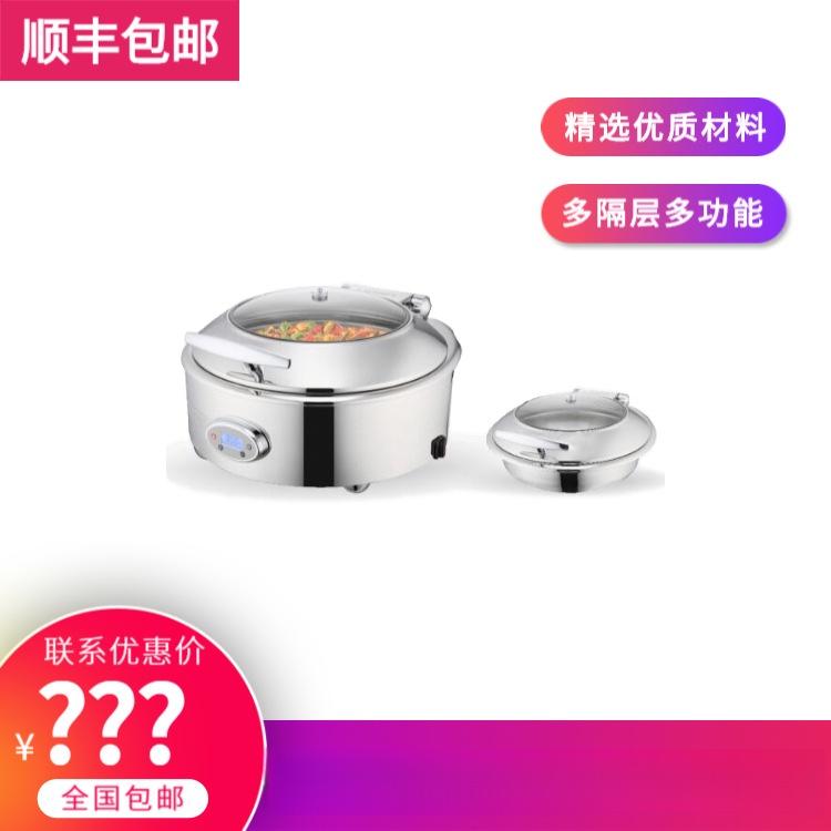 SUNNEX����ʿ ����˹ ����������¯����¯��¯��¯ ����ֱ���ؼ�