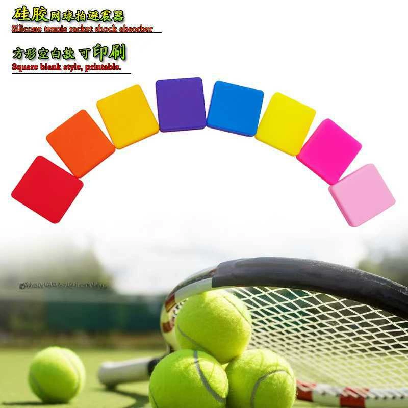 Силиконовая теннисная ракетка амортизатор квадратный амортизатор мяч высокая упругость заготовка демпфер может быть напечатан для оптовой продажи
