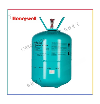 Honeywell Refrigerant Refrigerant Antifriz - honeywell-r507-net-weight-10kg-with-anti-counterfeiting