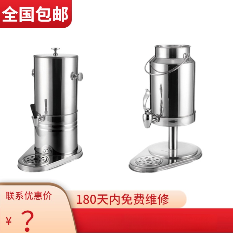 VOTOO��; ���ù�֭��/���ȶ�ϵ�� ����ȫ�� �̲�ţ��Ͱ ����ֱ��