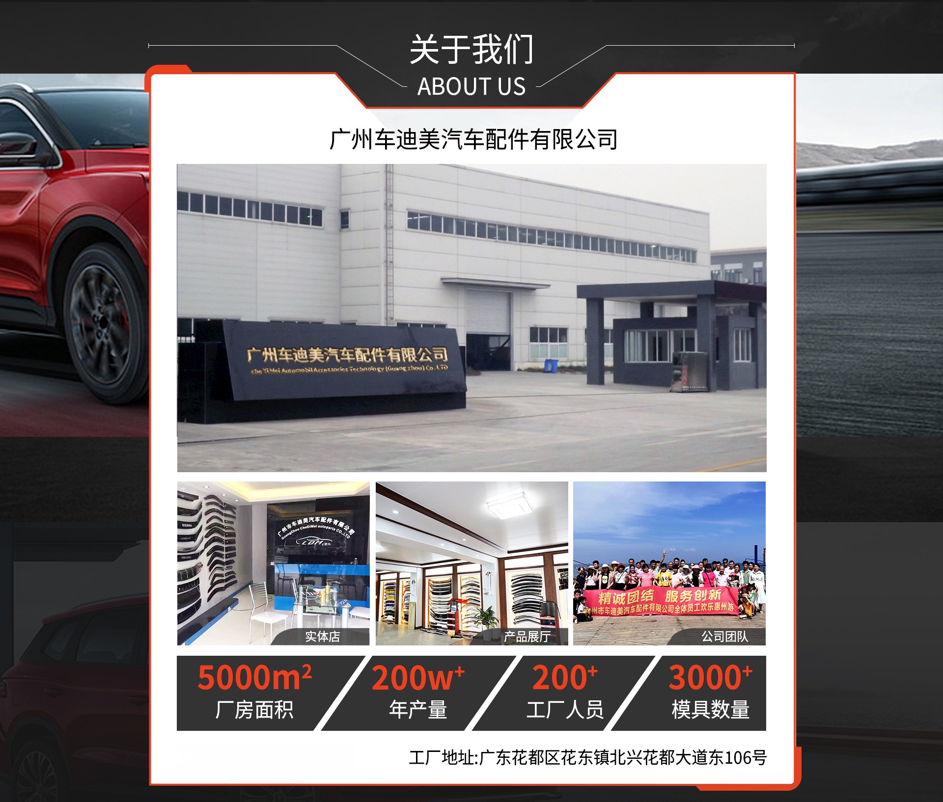 PC首页-修改_04