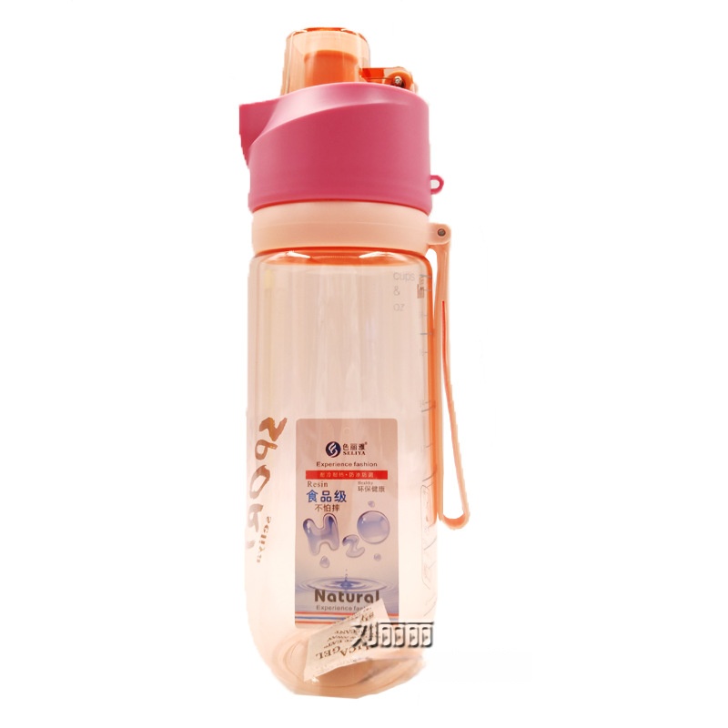 Saliya verano nueva taza de plástico estudiante deportes al aire libre taza de agua de plástico de fitness hervidor LOGO Bounce Lock