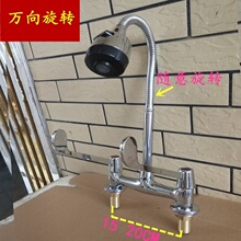 �~�p���p�Ѽ��L���Dˮ���^ ��ʽ�������^ �L�����_ϴĘ���L��1520