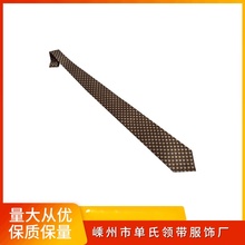 男士领带真丝印花领带 节日波点碎花男士商务领带 现货供应可批发