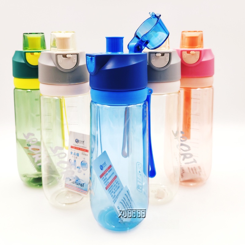 Saliya verano nueva taza de plástico estudiante deportes al aire libre taza de agua de plástico de fitness hervidor LOGO Bounce Lock