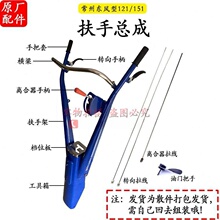 ������121/151�ַ������C׃����ױP���ּ� ����ֹ��������