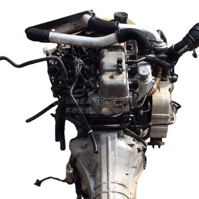Engine Assembly, Engine assembly