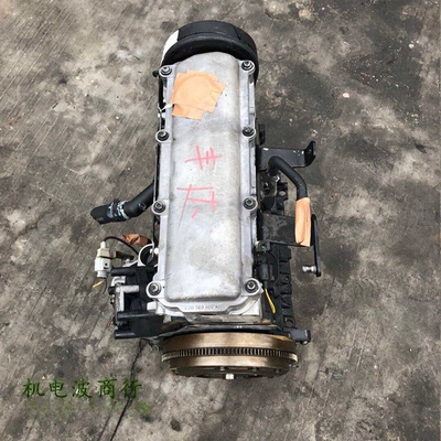 2V 5v iron cover aluminum – Engine assembly