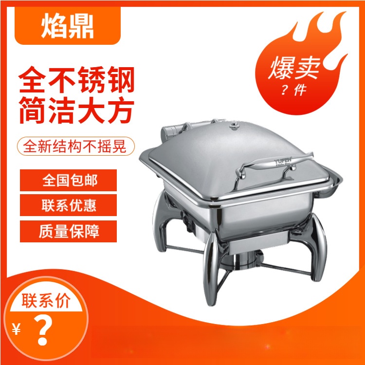 YUFEH��� 10ϵ�з��ξƵ������ͱ���¯����¯ ��ʽ���� ����ֱ��