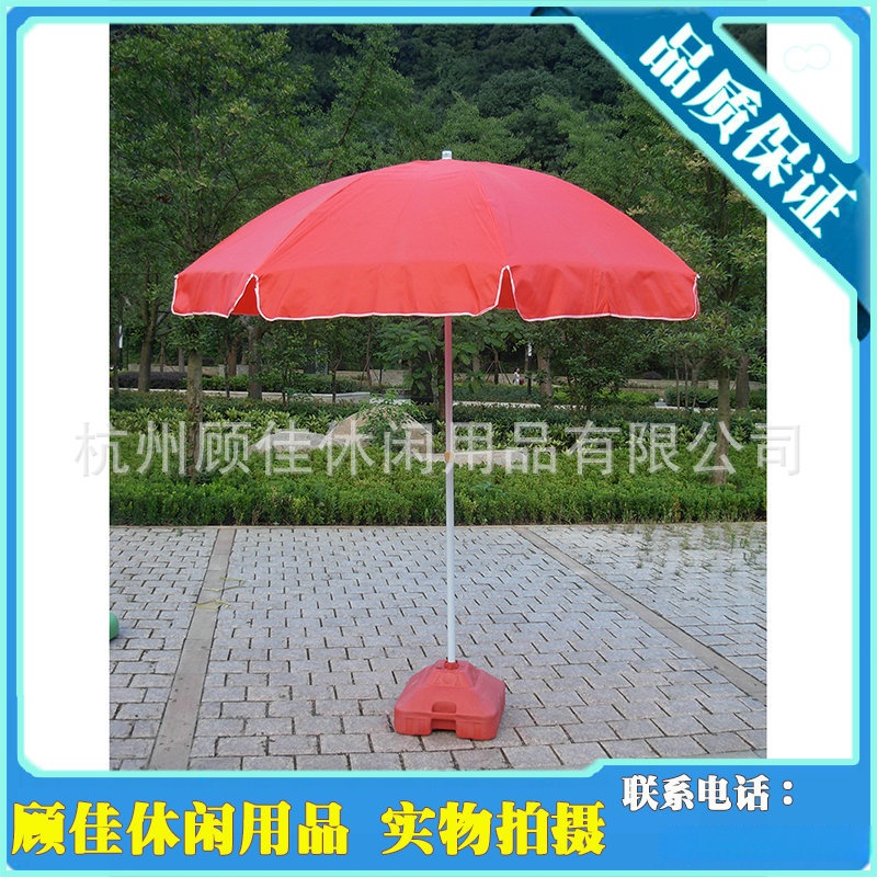 Sombrilla de fábrica en venta directa, protección solar, parasol, sombrilla plegable, sombrilla multifuncional, sombrilla para piscina image 5