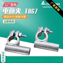 �W�\T067�\�Ͻ��ƿ���^�ƿ���^��늳ؽ��^35ƽ���Ӿ��ƿ�A