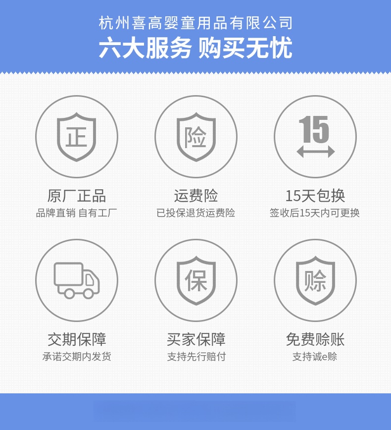 详情模板_03.jpg