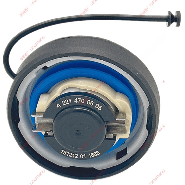 Suitable for Mercedes-Benz Fuel Tank Cap A2224700005 A2214700605 A2224700205 Car Fuel Tank Cap