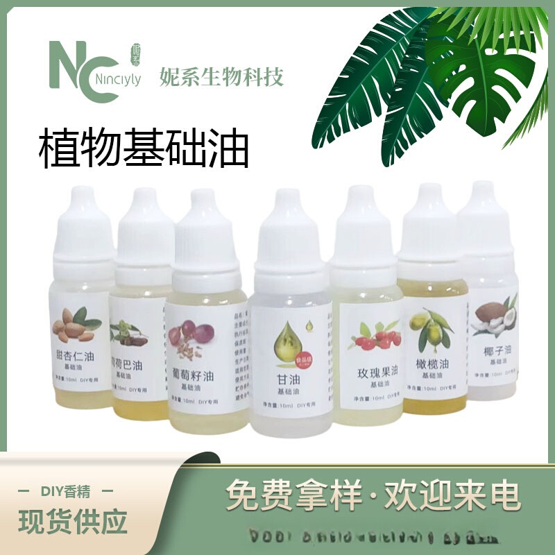 Wholesale 10ml handmade soap DIY plant base oil rose coconut and other glycerin Crystal mud toy moisturizer