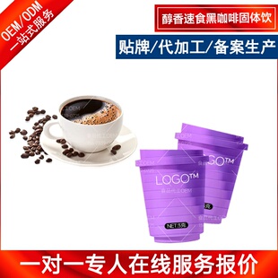 ������ʳ�ڿ��ȹ��w����N�����a ���Զ��ļ����׿��ȃ��ɷ۴���