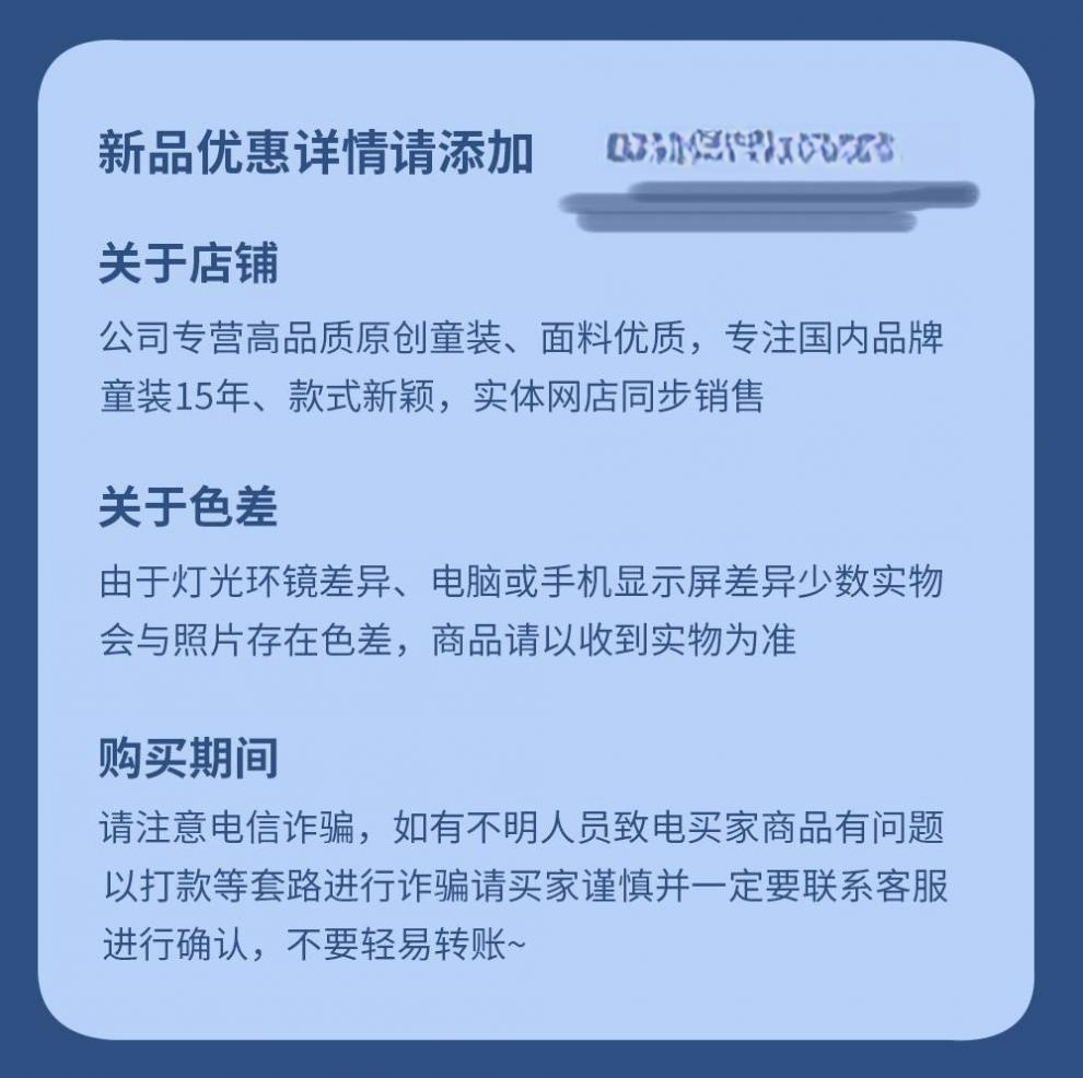 1bcb59df-e11b-49e3-b7ca-ebd667bd8bcc.jpe