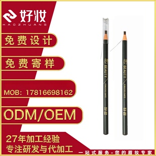 ��z1818����ü�P�S�� �Êyһָ����ָ�� ����ü�P�ӹ�����OEMODM