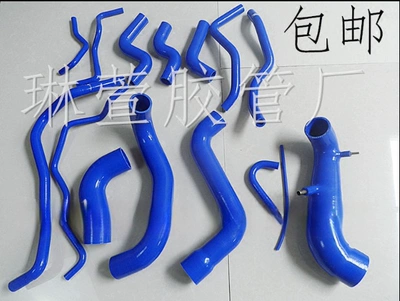 Zhongtai T600 interkuler çıxış/giriş su borusu turbin silikon boru