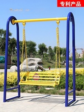 室外健身器材老年体育锻炼运动漫步机户外小区公园社区新农村广场