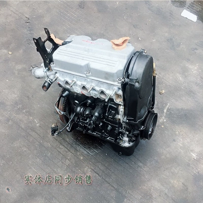 Engine assembly 0.8 engine assembly spark