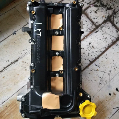 MG HS MG HS Engine assembly