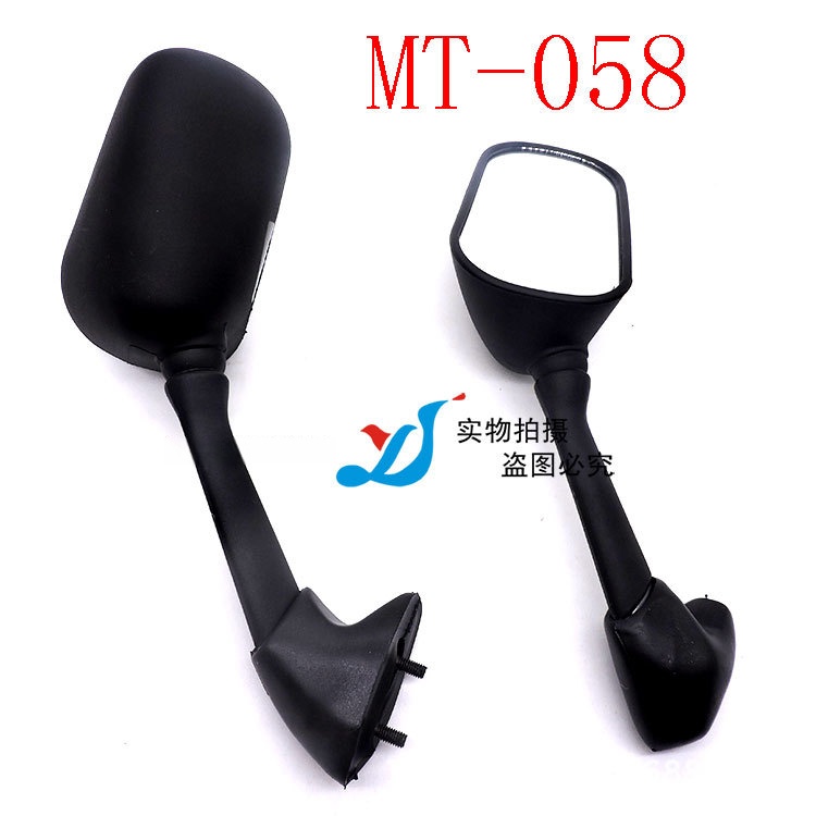 MT-058-(13).jpg