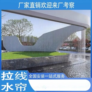 䓽z��ˮ�����wˮĻ���҃���ˮ�ٲ����^����ˮ������ˮ���꺟��Ȫ