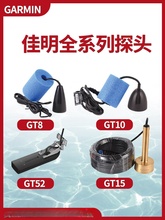 ��̽�^GT8GT10GT15GT20G22GT52P319B117B60SS502����̽�~��̽�^