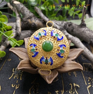 �y僽𻨽z���� ���z���{�m���ֹ�ˇƷ �ϼt�Ƕ�_������ë��有�