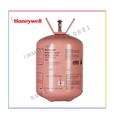 Honeywell Refrigerant Refrigerant Snow Honeywell Original Authentic National Arrival (Antifriz) - honeywell-r410a-net-weight-10kg-with-anti-counterfeiting