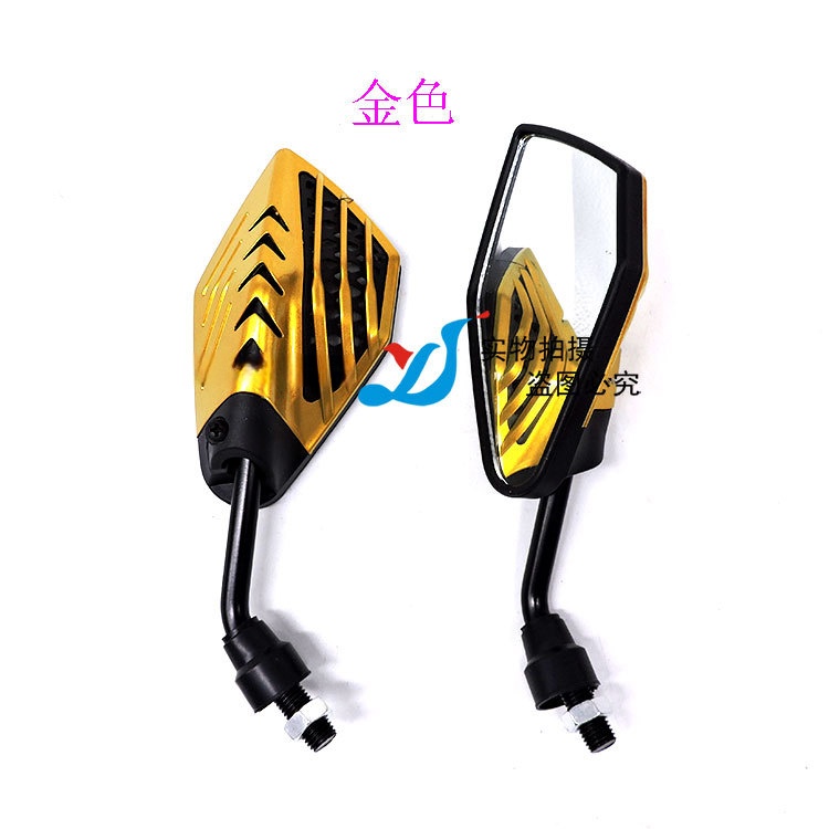SH-2530-(7).jpg