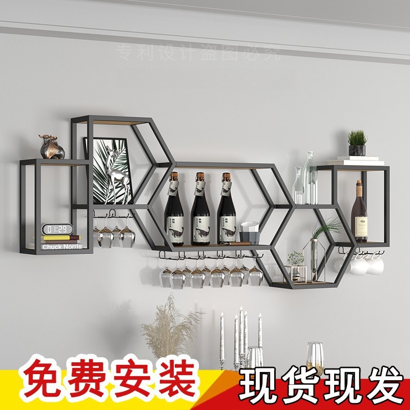 Wine Rack Storage Rack Creative Restaurant Wall Display Rack Iron Wall Wine Rack Wall Hanging Home Wine Cabinet Wall Hanging