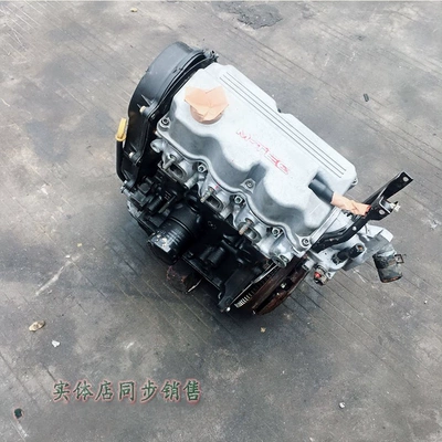 Applicable to Chevrolet Lechi Engine assembly
