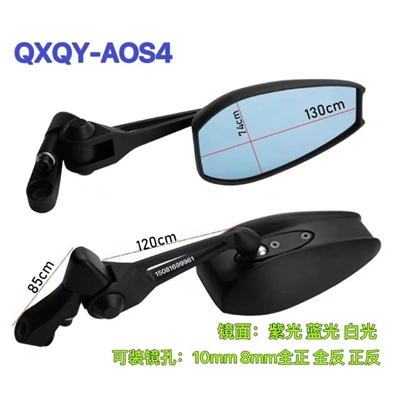 Sales Modified Mirror Popular | Motorcycle rearview mirror