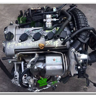 B70 X80 CA4GC20T 2.0T – Engine assembly